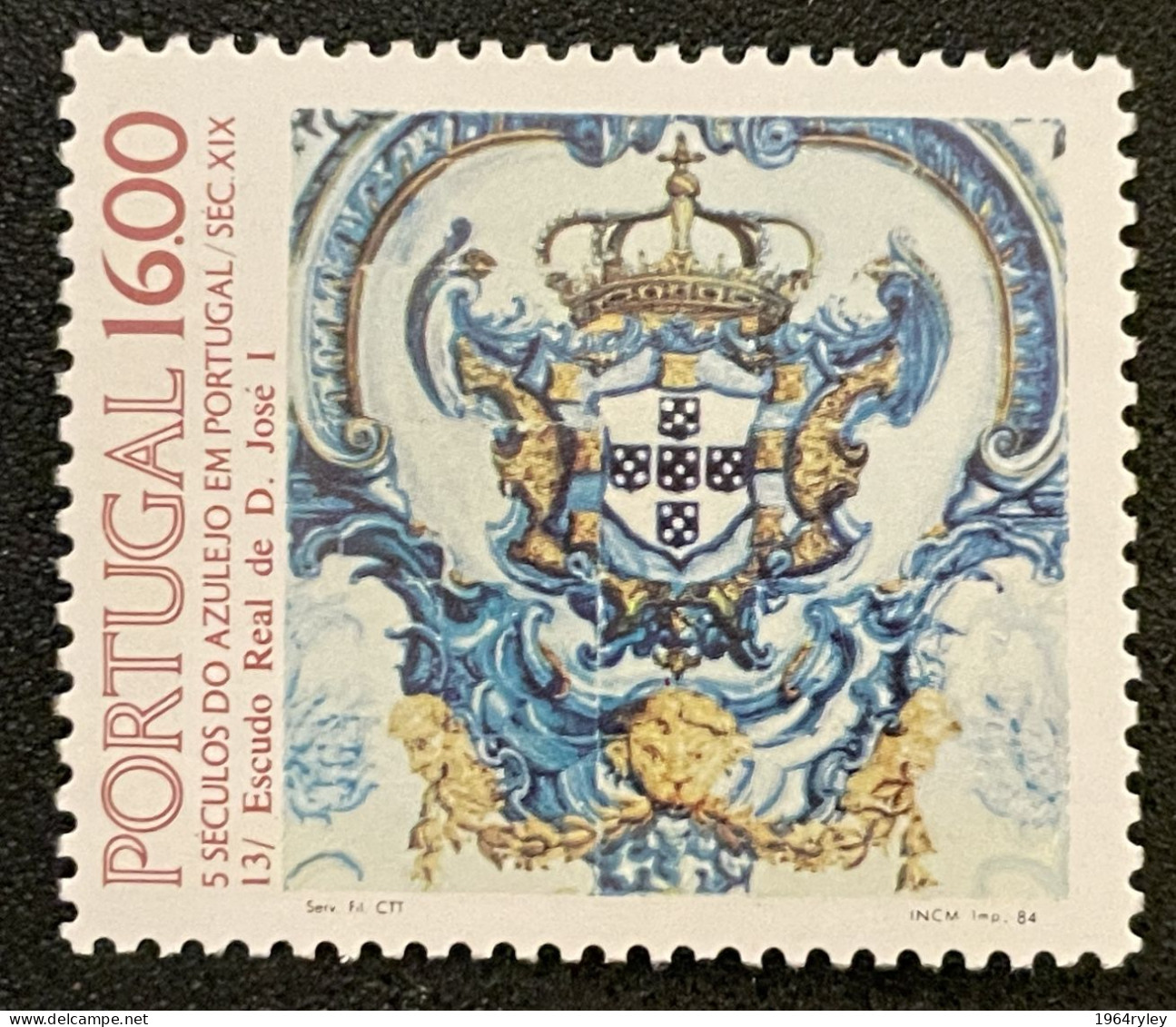 PORTUGAL - MNH** - 1984  - # 1625 - Unused Stamps