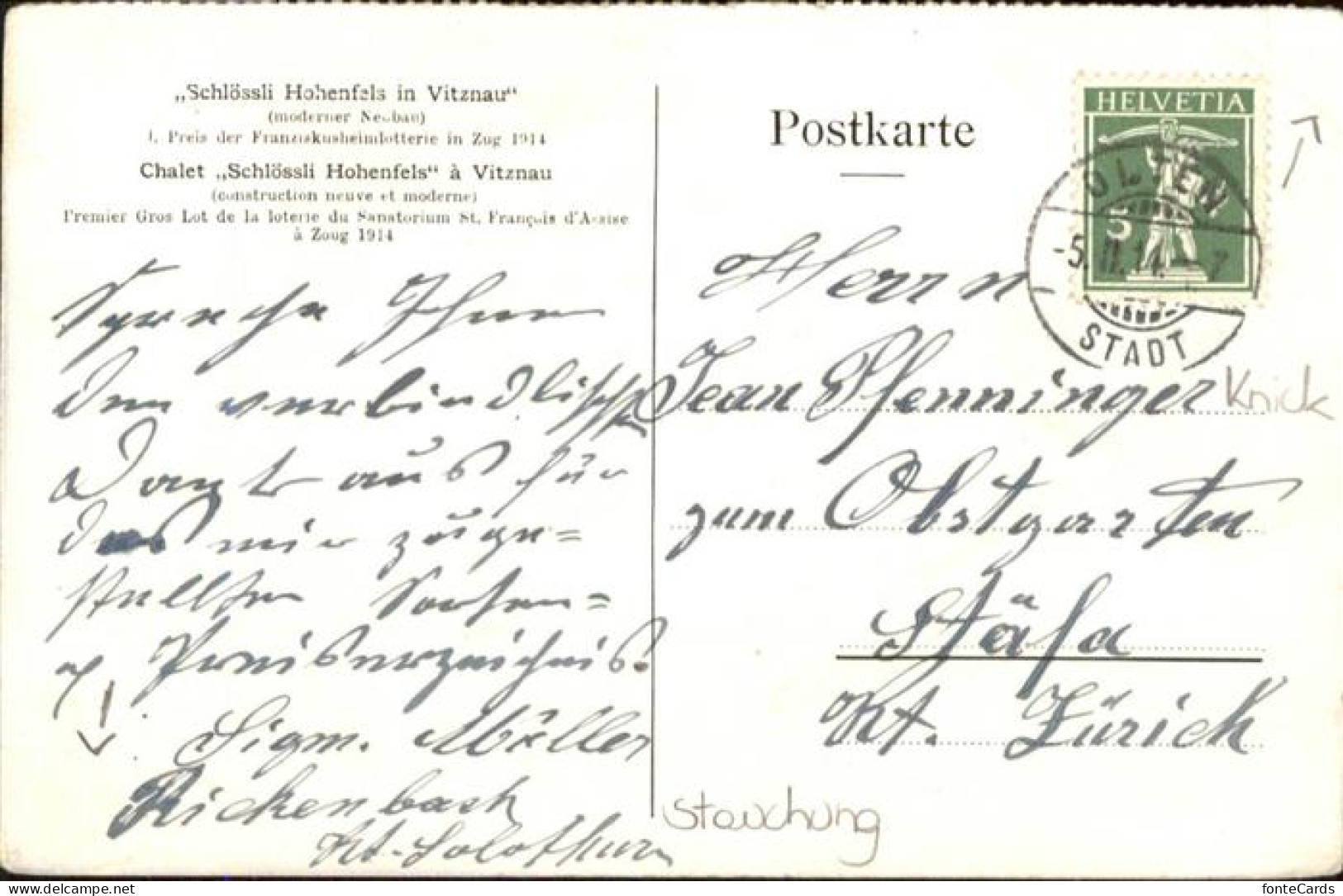 10957866 Vitznau Schloessli Hohenfels Vitznau - Other & Unclassified