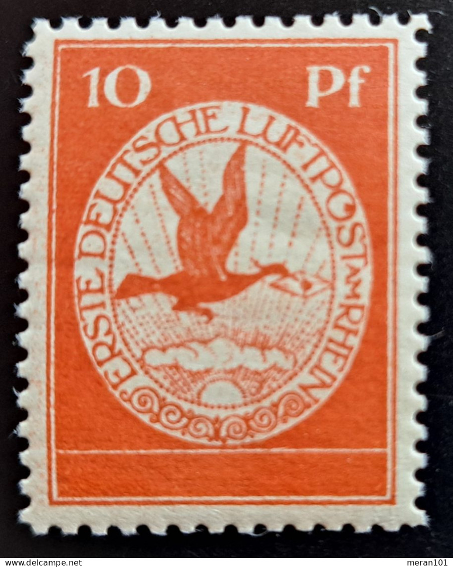 Deutsches Reich Flugpost 1912, Mi I Plattenfehler II, MNH(postfrisch), Geprüft - Unused Stamps