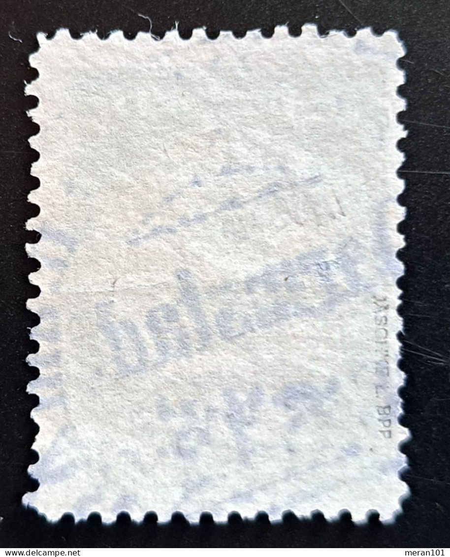 Deutsches Reich Flugpost 1912, Mi III, Gestempelt, Geprüft - Used Stamps