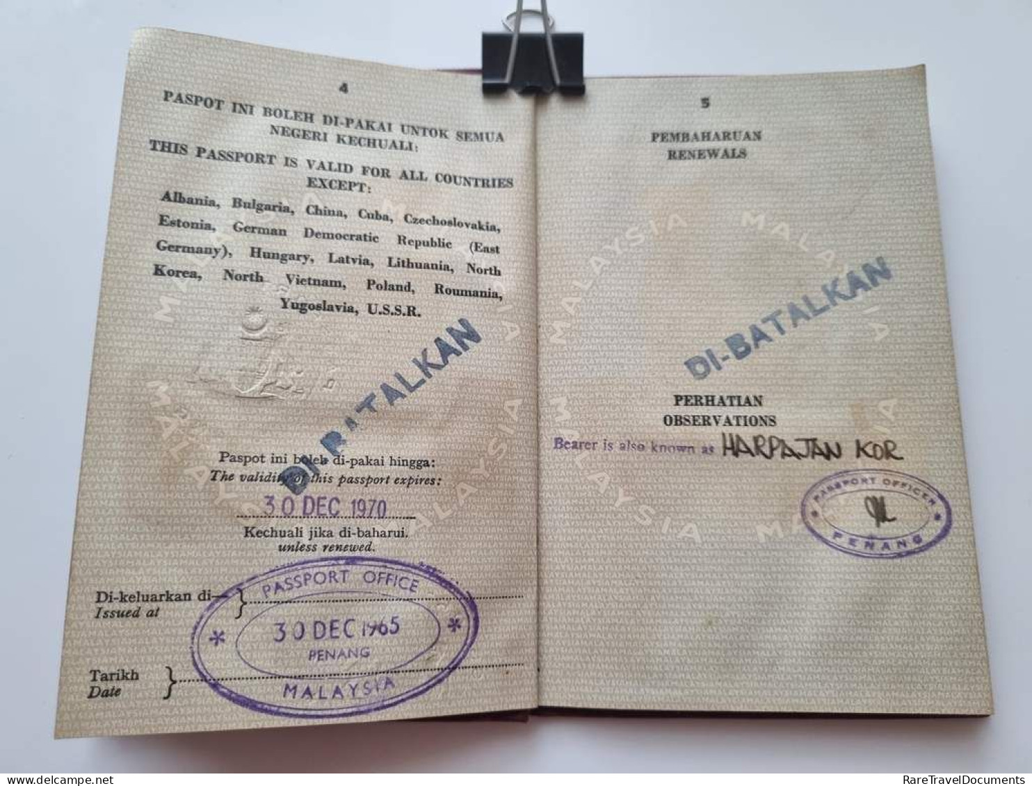 MALAYSIA Passport Passeport Reisepass 1965 - FREE SHIPPING!