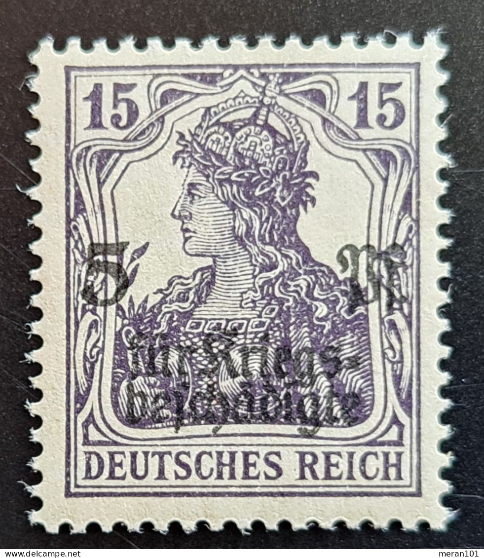 Deutsches Reich 1919, Mi 106b MNH(postfrisch) Geprüft - Neufs