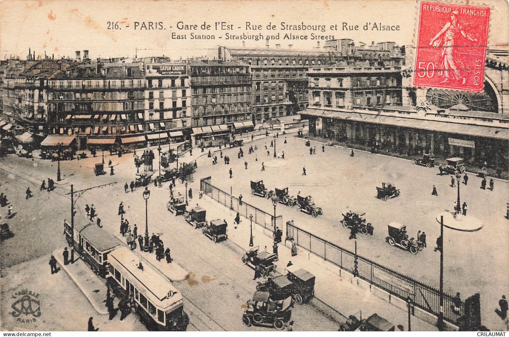 75-PARIS-GARE DE L EST RUE DES STRASBOURG ET RUE D ALSACE-N°T5308-C/0003 - Festivals, Events