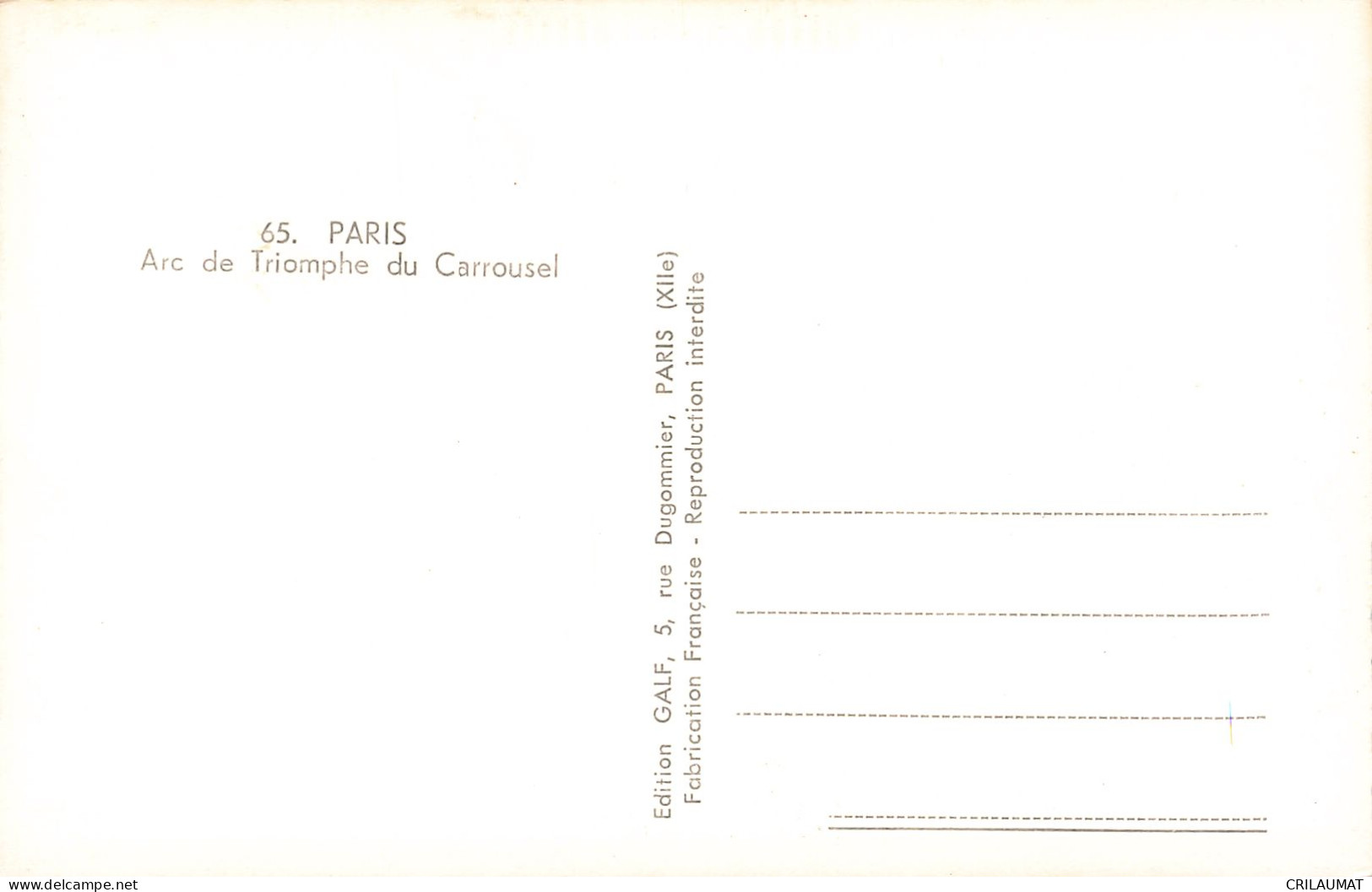 75-PARIS-ARC DE TRIOMPHE DU CARROUSEL-N°T5308-A/0161 - Arc De Triomphe