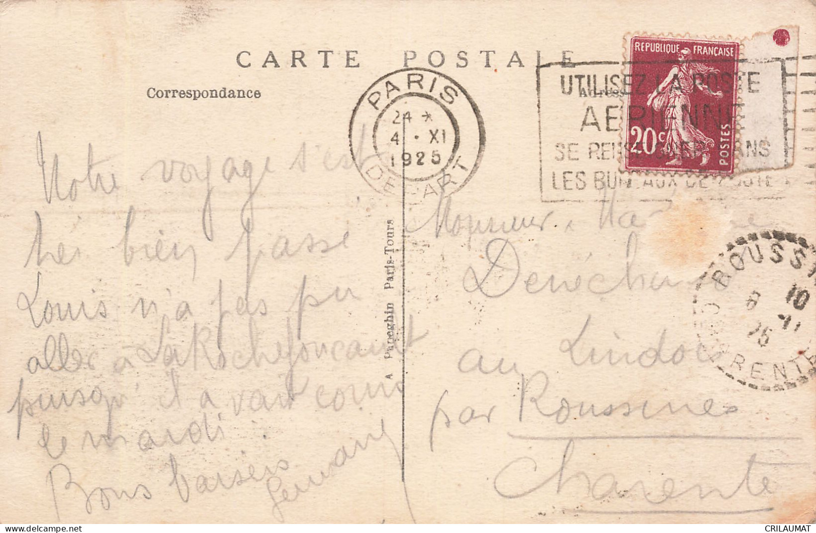 75-PARIS-EXPOSITION INTERNATIONALE DES ARTS DECORATIFS 1925-N°T5308-A/0061 - Exhibitions