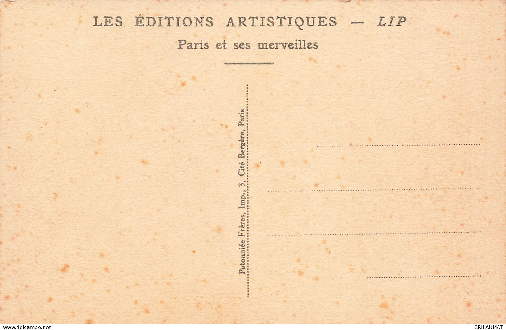 75-PARIS-L ARC DE TRIOMPHE DU CARROUSEL-N°T5308-D/0135 - Arc De Triomphe