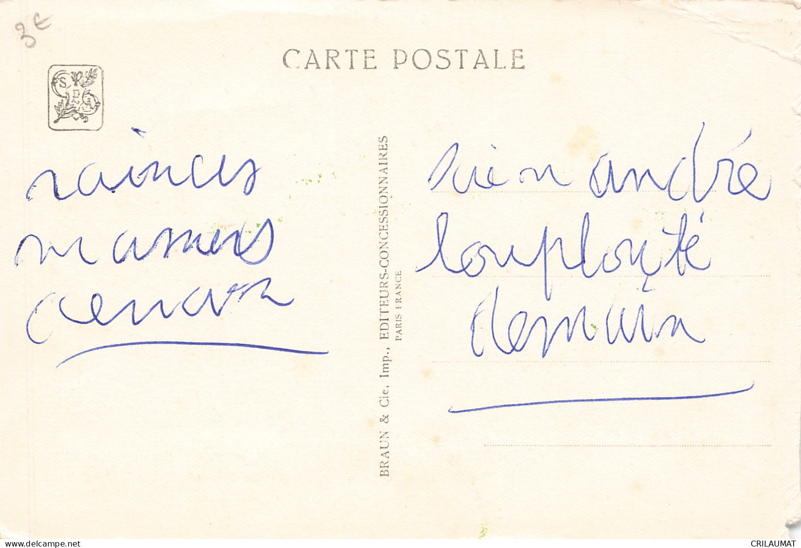 75-PARIS-EXPOSITION COLONIALE INTERNATIONALE 1931 ANGKOR VAT-N°T5308-H/0289 - Expositions