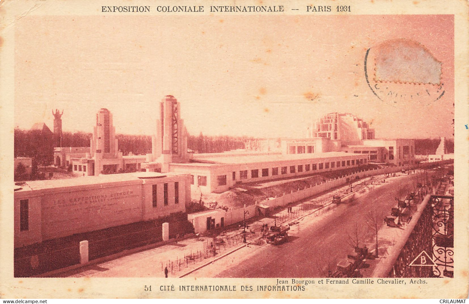 75-PARIS-EXPOSITION COLONIALE INTERNATIONALE 1931 CITE INTERNATIONALE-N°T5308-H/0285 - Exhibitions