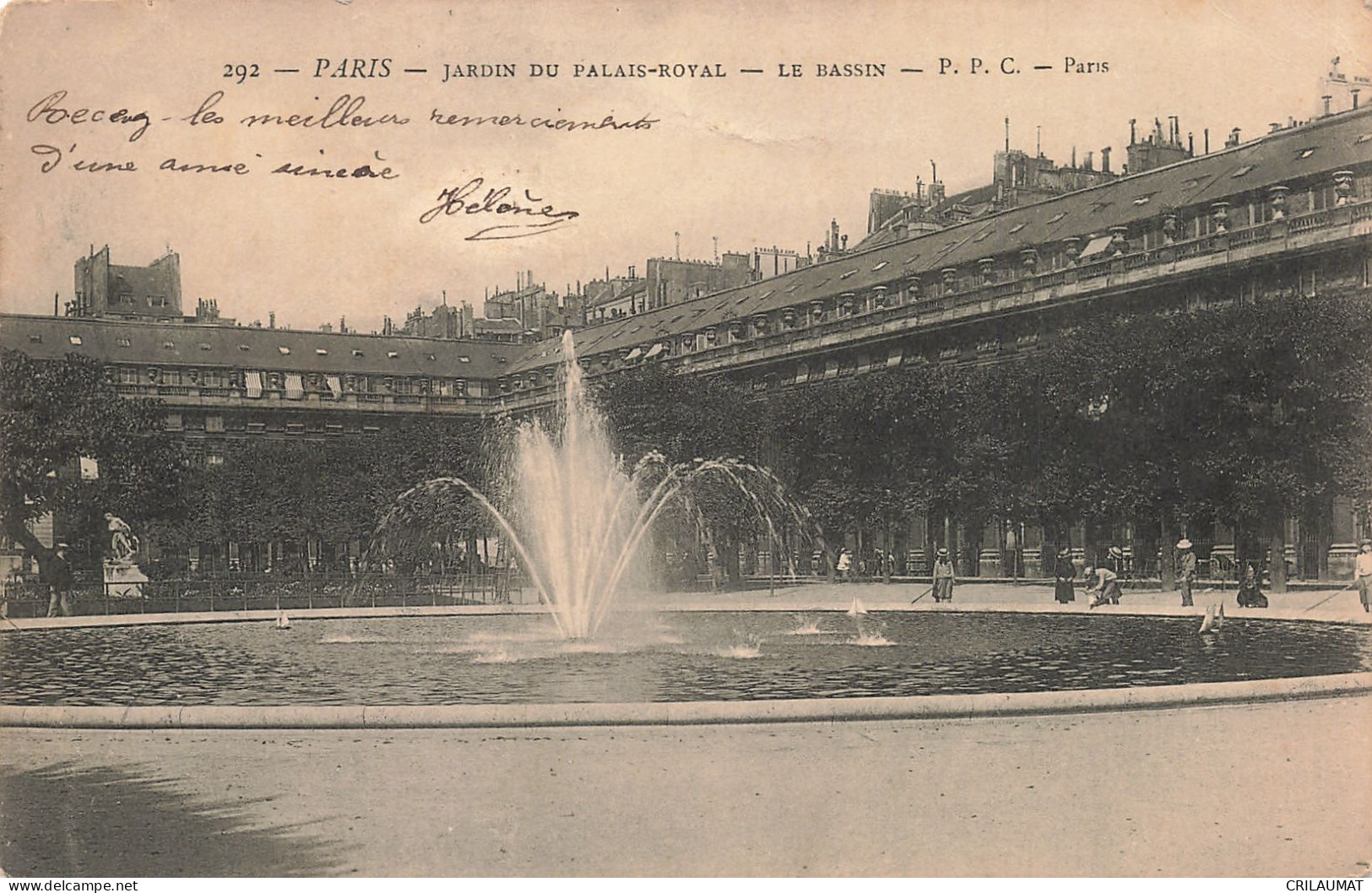 75-PARIS-JARDIN DU PALAIS ROYAL LE BASSIN-N°T5308-H/0251 - Parcs, Jardins