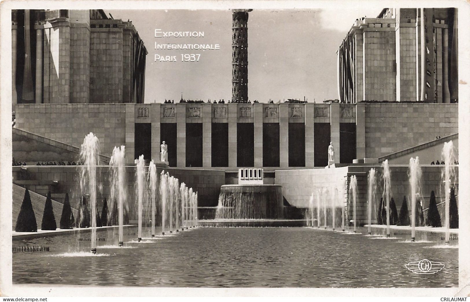 75-PARIS-EXPOSITION INTERNATIONALE 1937 LE TROCADERO-N°T5308-H/0233 - Expositions