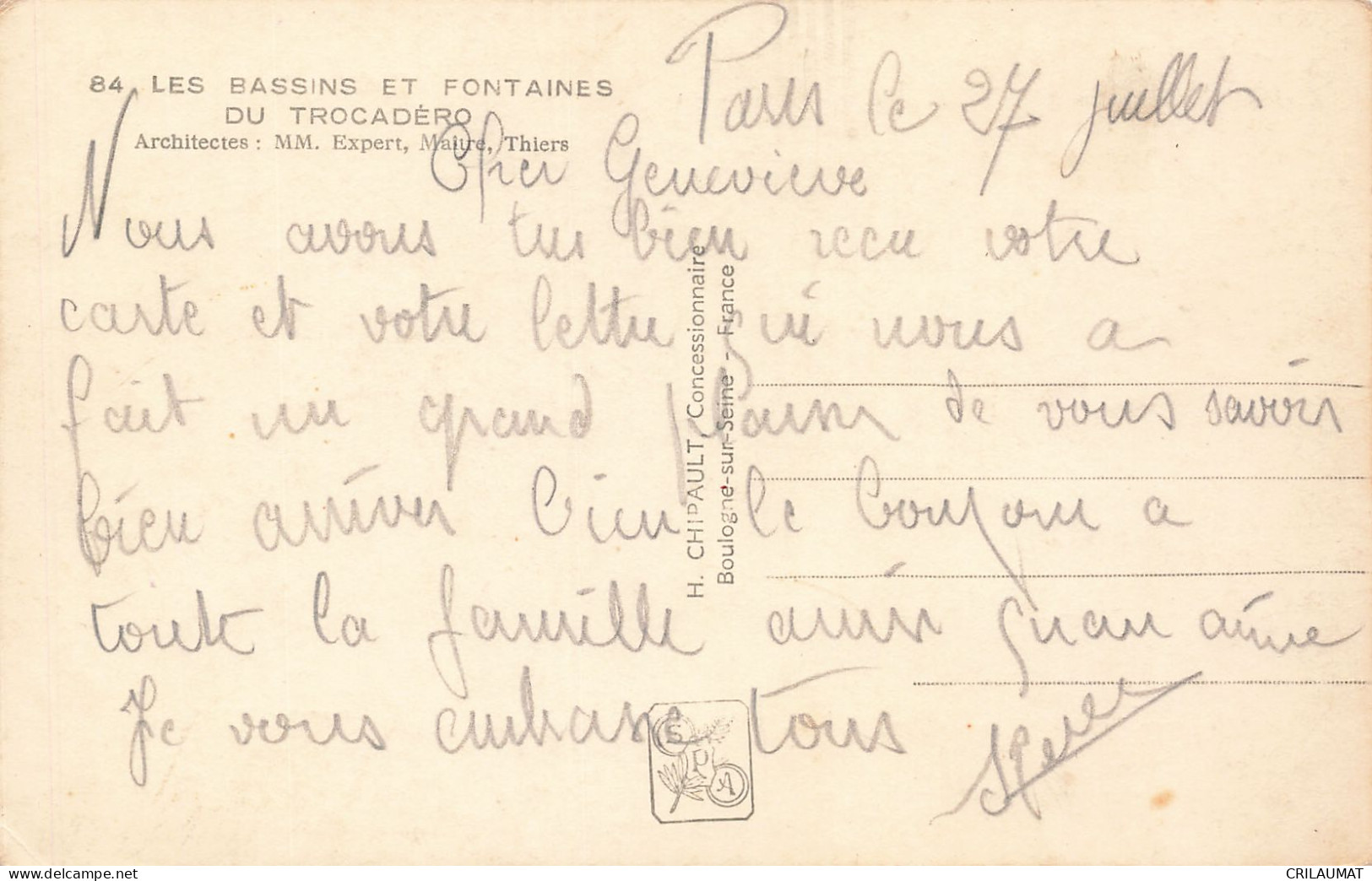 75-PARIS-EXPOSITION INTERNATIONALE 1937 LE TROCADERO-N°T5308-H/0233 - Expositions