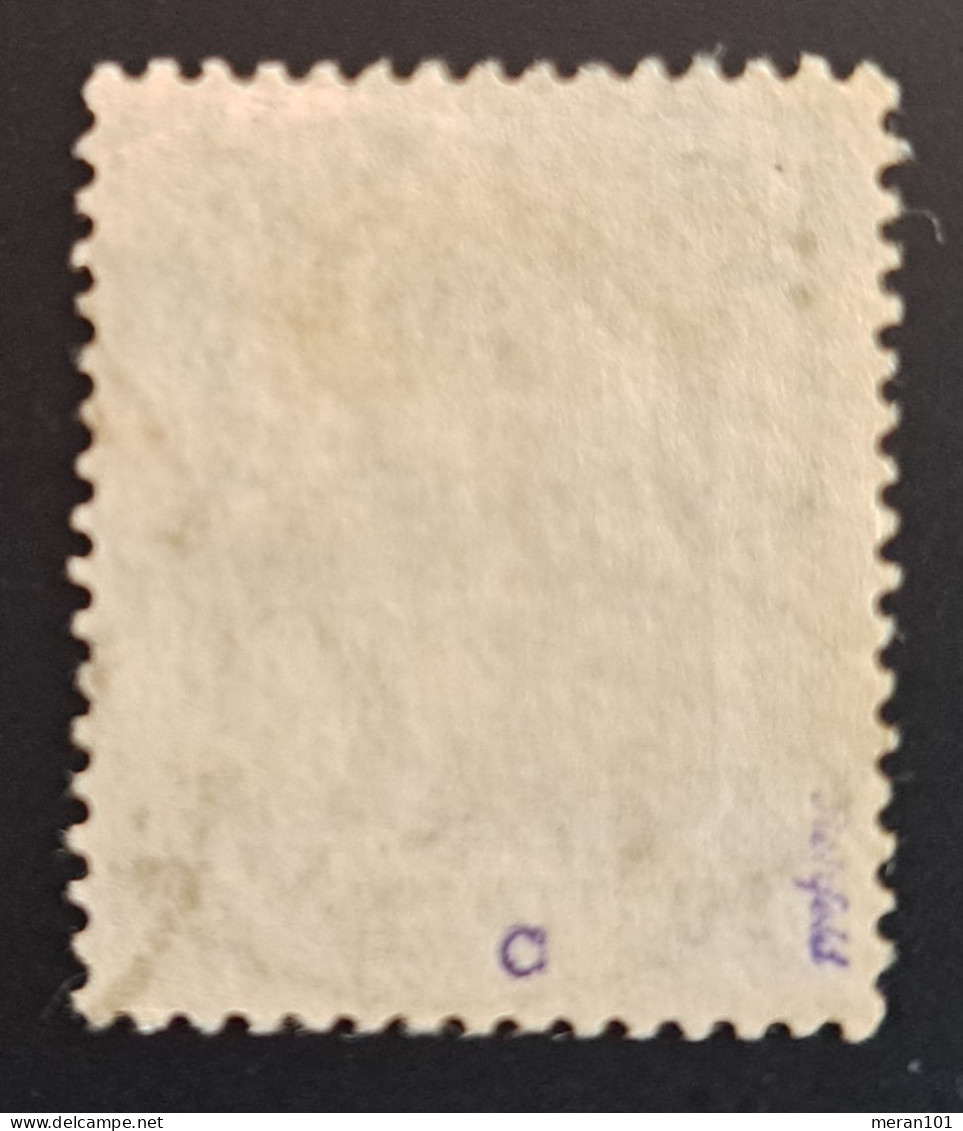 Deutsches Reich 1918, Mi 104c Gestempelt, Geprüft - Used Stamps