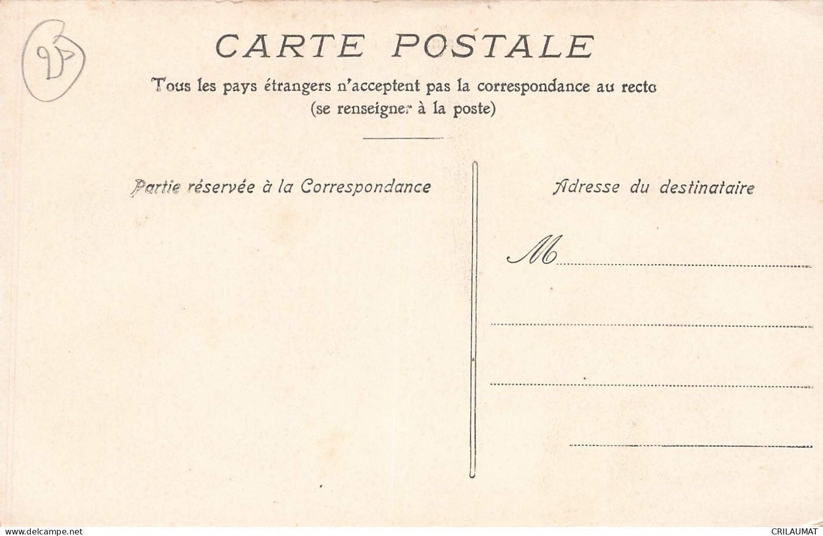 35-FOUGERES-N°T5309-G/0367 - Fougeres