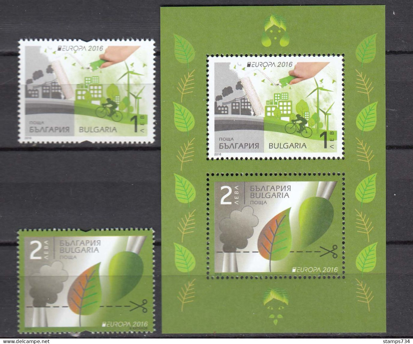 Bulgaria 2016 - EUROPA, Mi-Nr. 5253/54+Bl. 415, MNH** - Unused Stamps