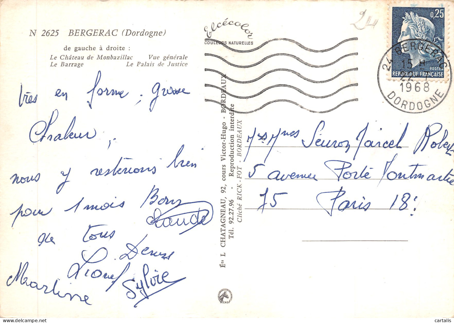 24-BERGERAC-N 588-C/0031 - Bergerac