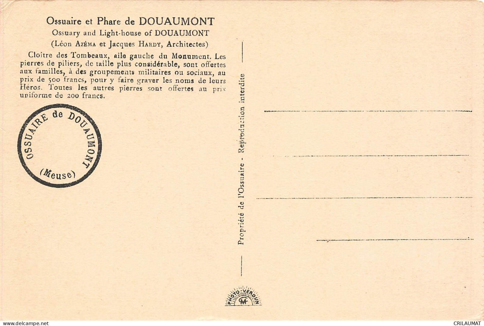 55-DOUAUMONT OSSUAIRE ET PHARE-N°T5309-H/0377 - Douaumont