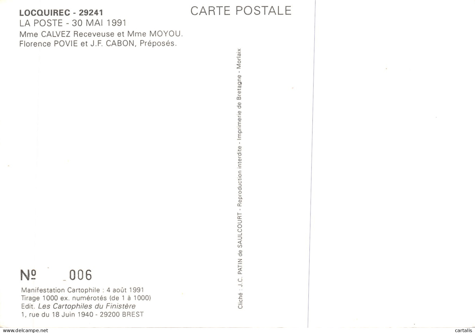 29-LOCQUIREC-LA POSTE-N 589-A/0247 - Locquirec