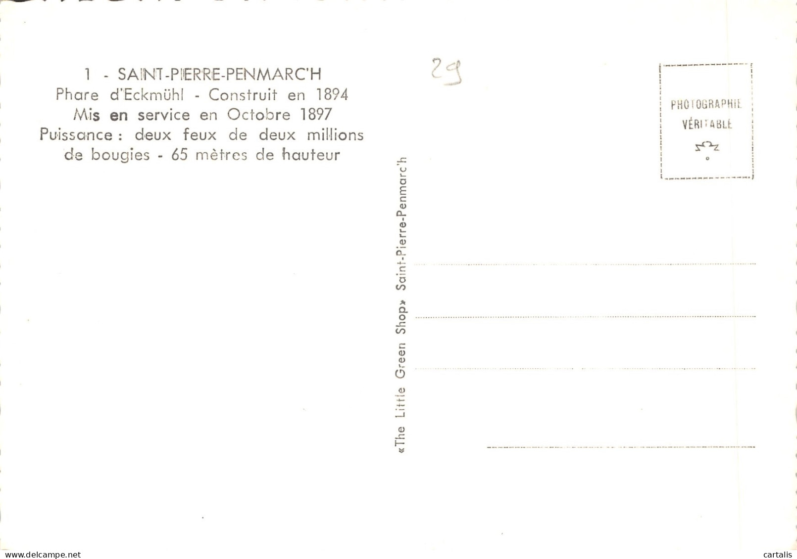 29-PENMARCH-PHARE D ECKMUHL-N 589-A/0195 - Penmarch