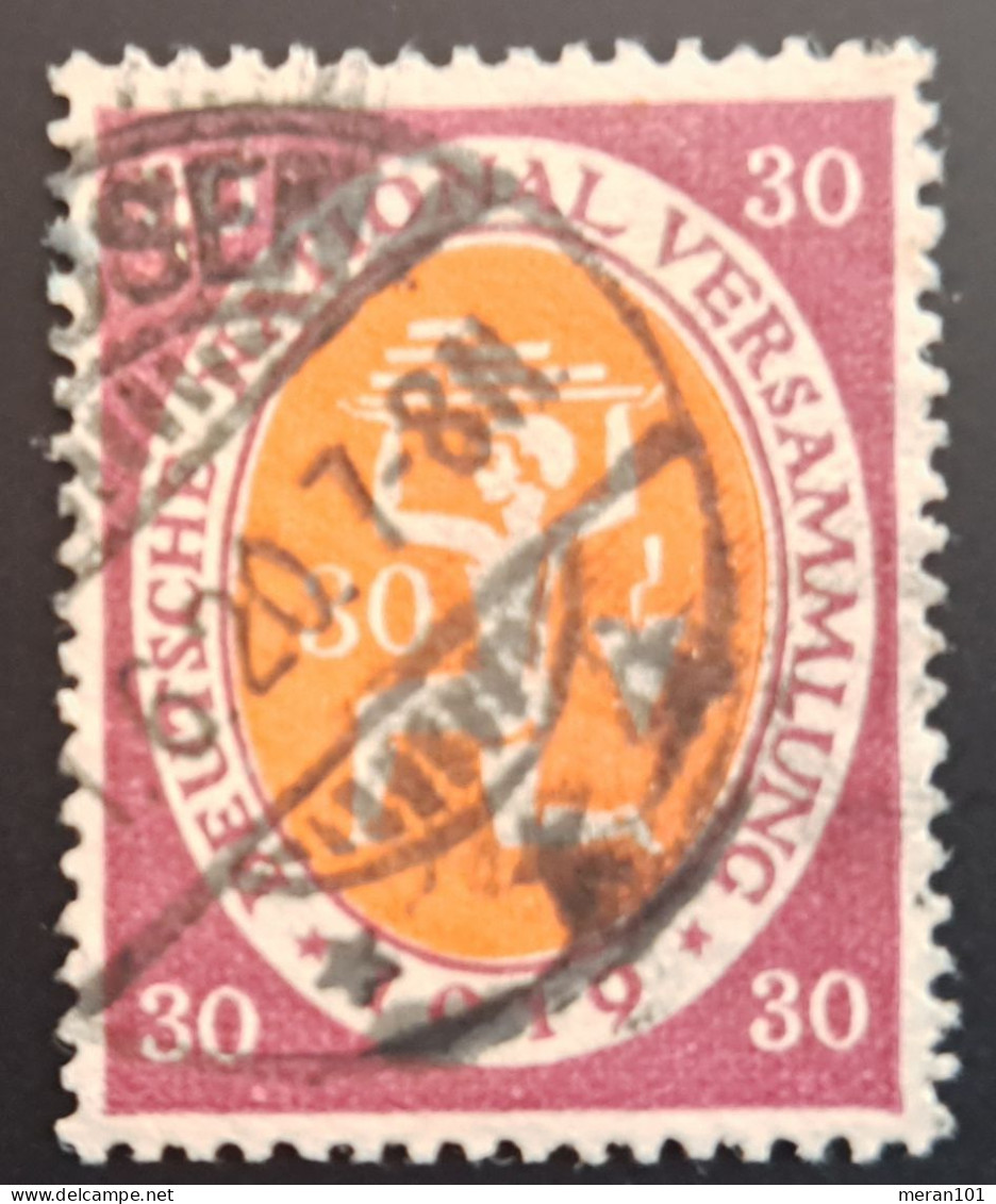 Deutsches Reich 1920, Mi 110a Gestempelt, Geprüft - Used Stamps