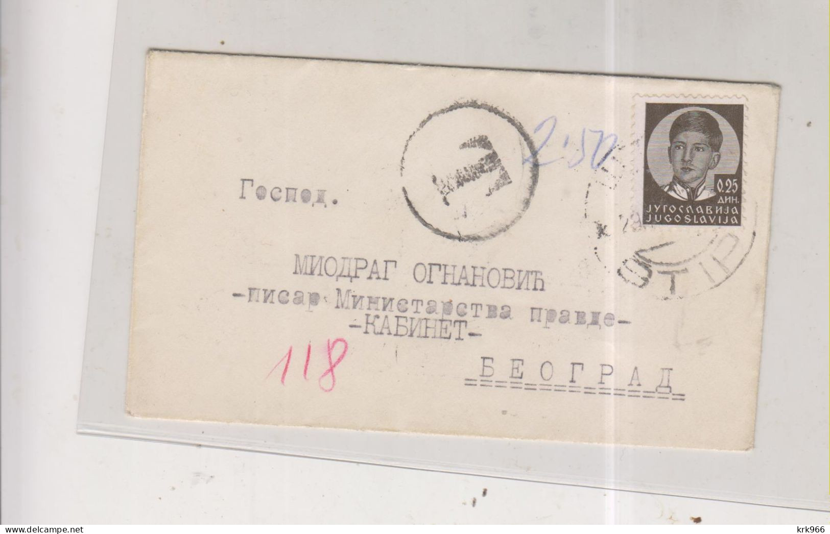 YUGOSLAVIA,1937 STIP Nice Cover To Beograd Postage Due - Cartas & Documentos