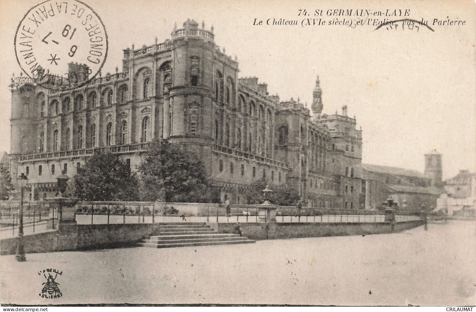 78-SAINT GERMAIN EN LAYE-N°T5311-C/0307 - St. Germain En Laye