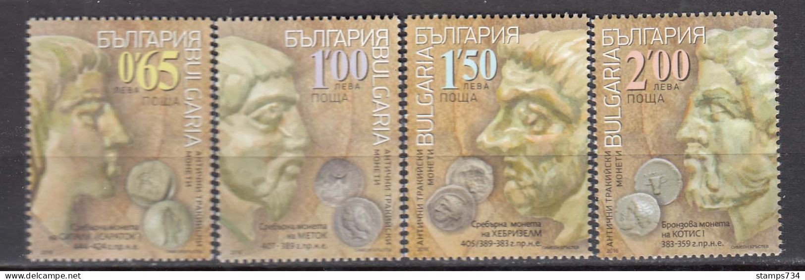 Bulgaria 2016 - Tracian Coins, Mi-Nr. 5261/64, MNH** - Unused Stamps