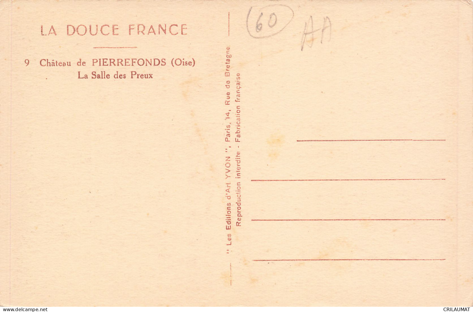 60-PIERREFONDS-N°T5311-D/0237 - Pierrefonds