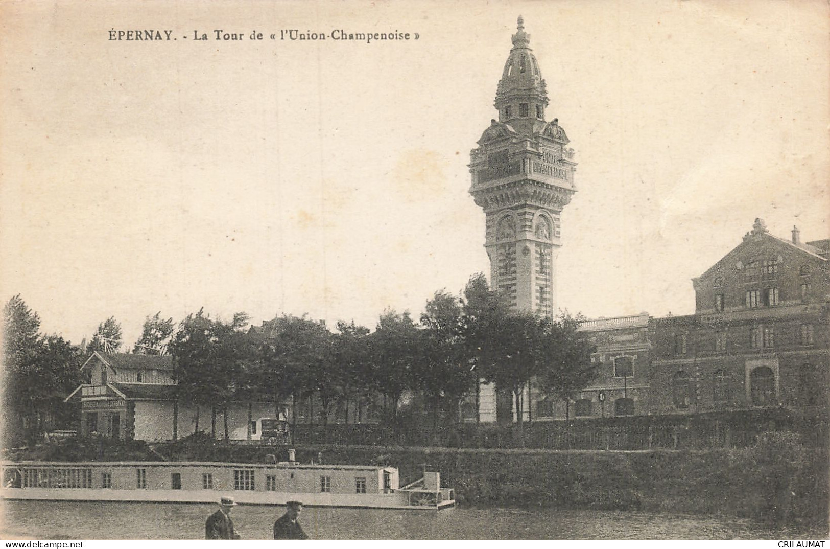 51-EPERNAY-N°T5312-A/0027 - Epernay