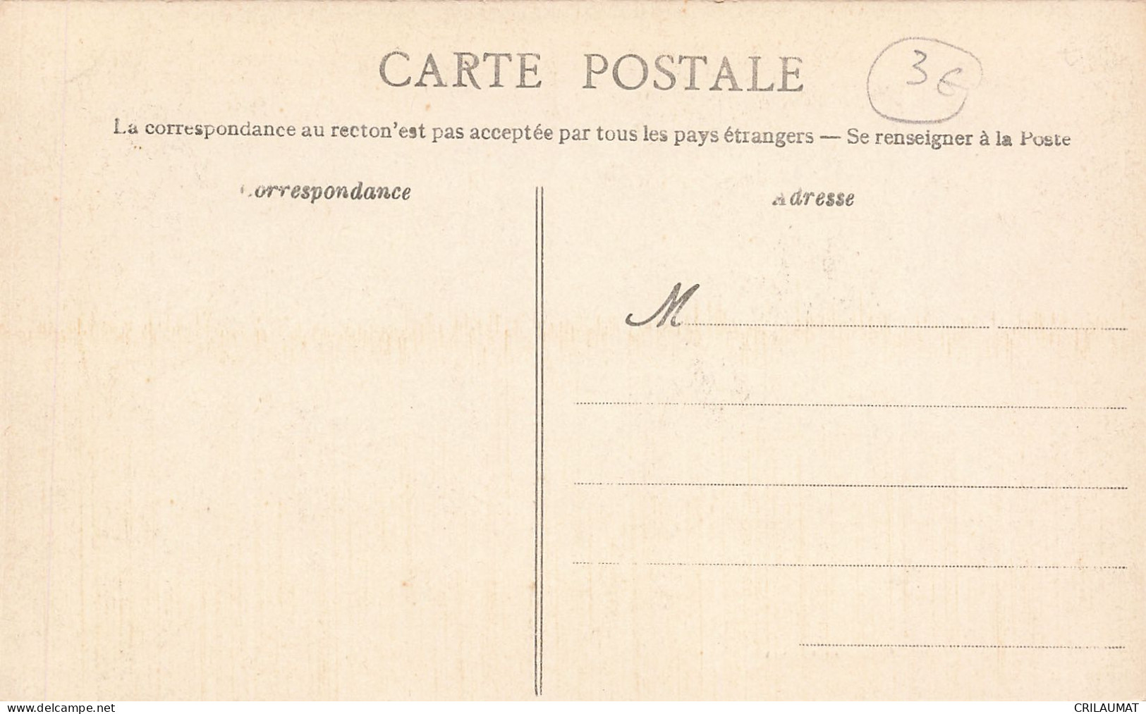 56-ROCHEFORT EN TERRE-N°T5311-H/0169 - Rochefort En Terre