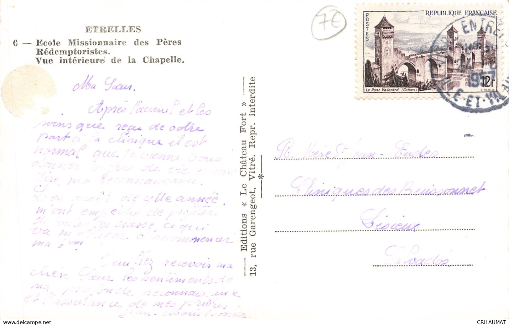 35-ETRELLES-N°T5311-H/0037 - Other & Unclassified