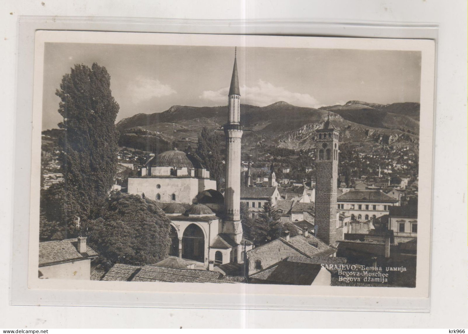 YUGOSLAVIA,1934 SARAJEVO Nice Postcard To SKOFJA LOKA SOKOL FALCON With Autographs - Cartas & Documentos