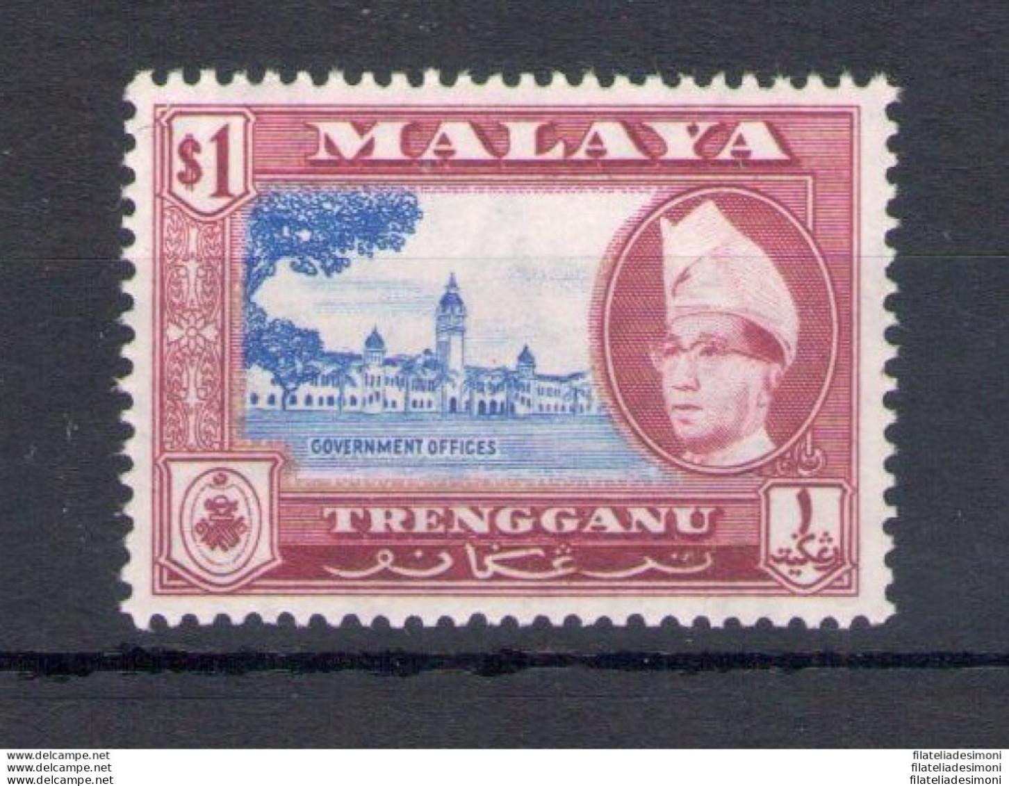 1957-63 Malaysian States - Trengganu - Stanley Gibbons N. 97 - 1$ Ultramarine And Reddish Purple - MNH** - Andere & Zonder Classificatie