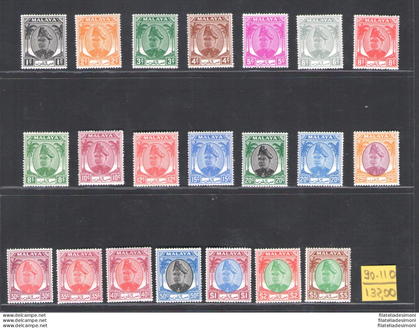 1949-55 Malaysian States - SELANGOR - Stanley Gibbons N. 90/110 - Serie Di 21 Valori - MNH** - Other & Unclassified