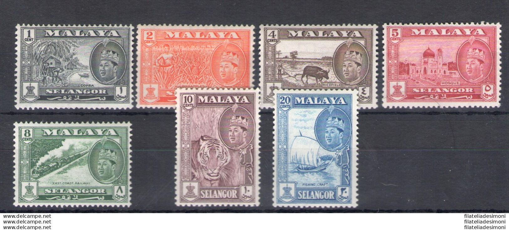 1961-62 Malaysian States - SELANGOR - Stanley Gibbons N. 129-35 - Serie Di 7 Val - Other & Unclassified