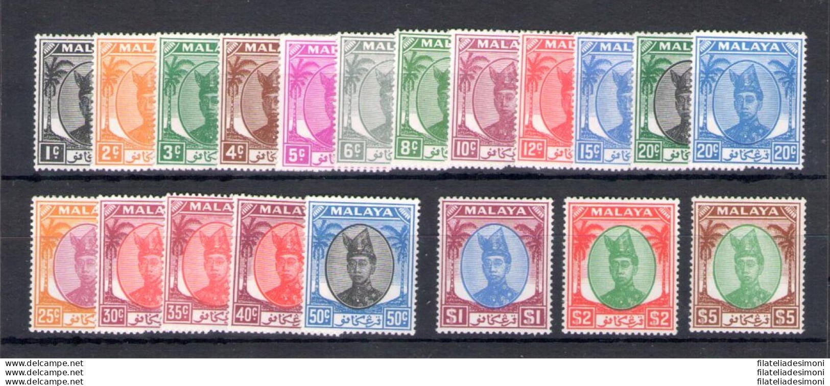 1949-55 Malaysian States - Trengganu - Stanley Gibbons N. 67-87 - Serie Di 21 Valori - MH* - Andere & Zonder Classificatie