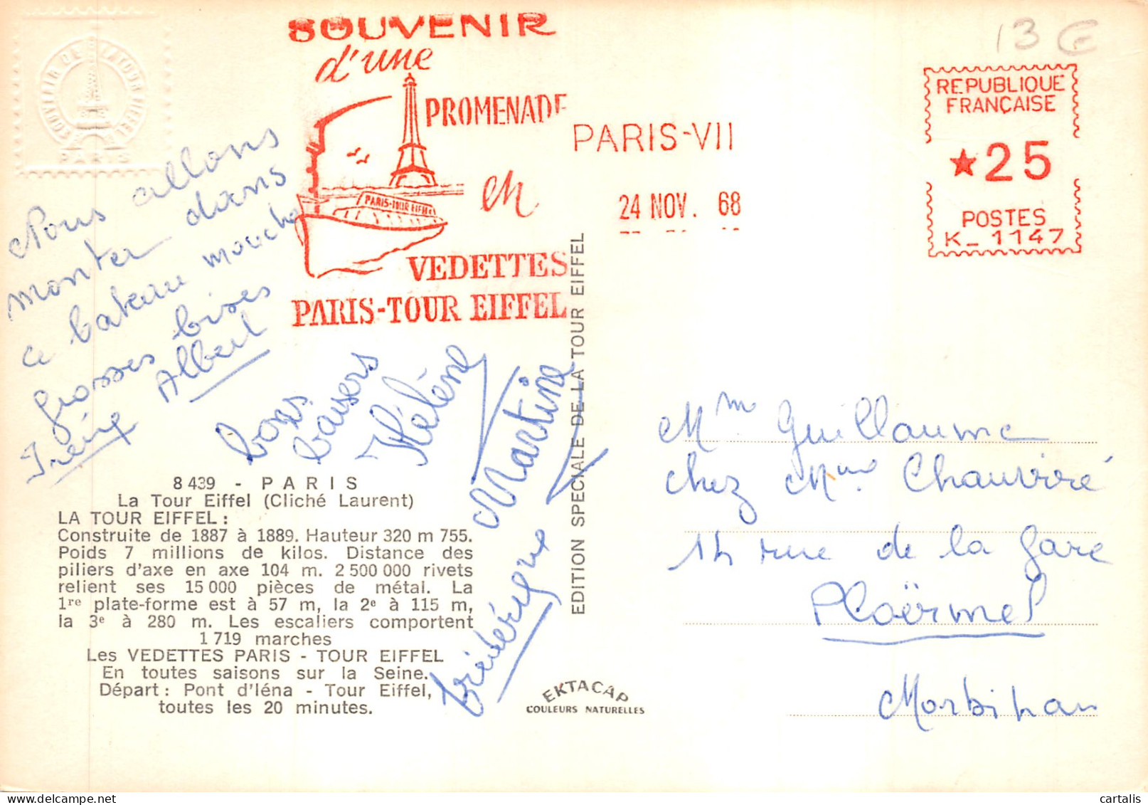 75-PARIS-BATEAU MOUCHE-N 593-C/0123 - Andere & Zonder Classificatie