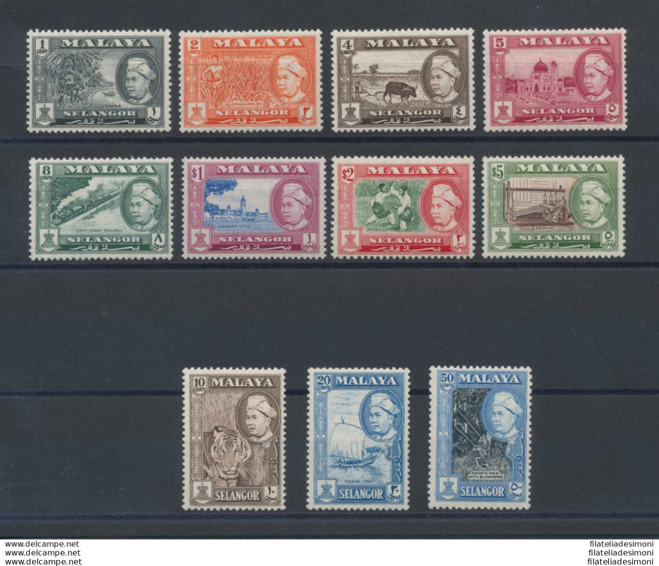 1957-61 Malaysian States SELANGOR - SG 116/27 Set Of 11 MNH** (manca Il N. 122) - Sonstige & Ohne Zuordnung