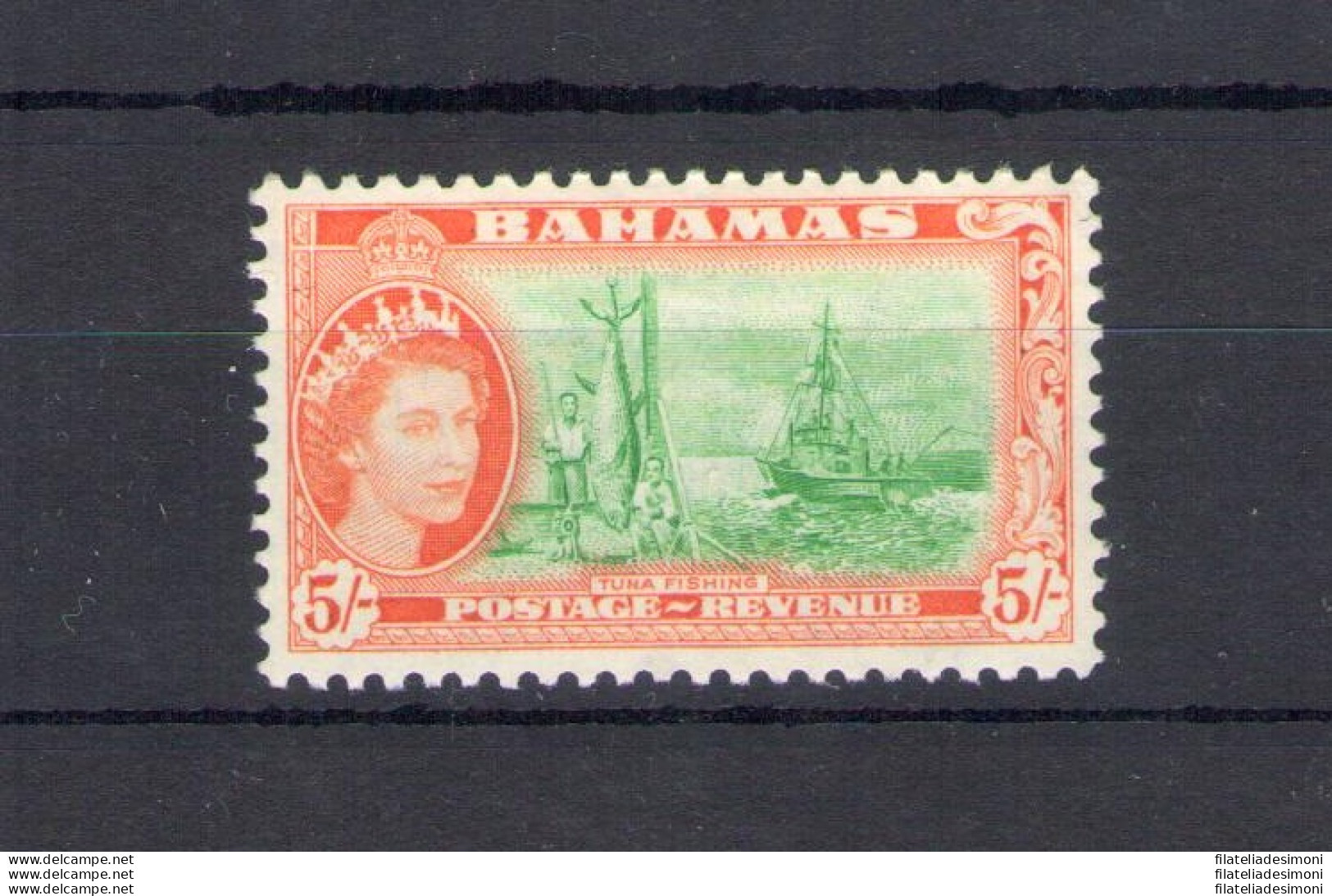 1954 BAHAMAS, Regina Elisabetta, 5s. Bright Emerald And Orange, Stanley Gibbons N. 214 - MNH** - Autres & Non Classés