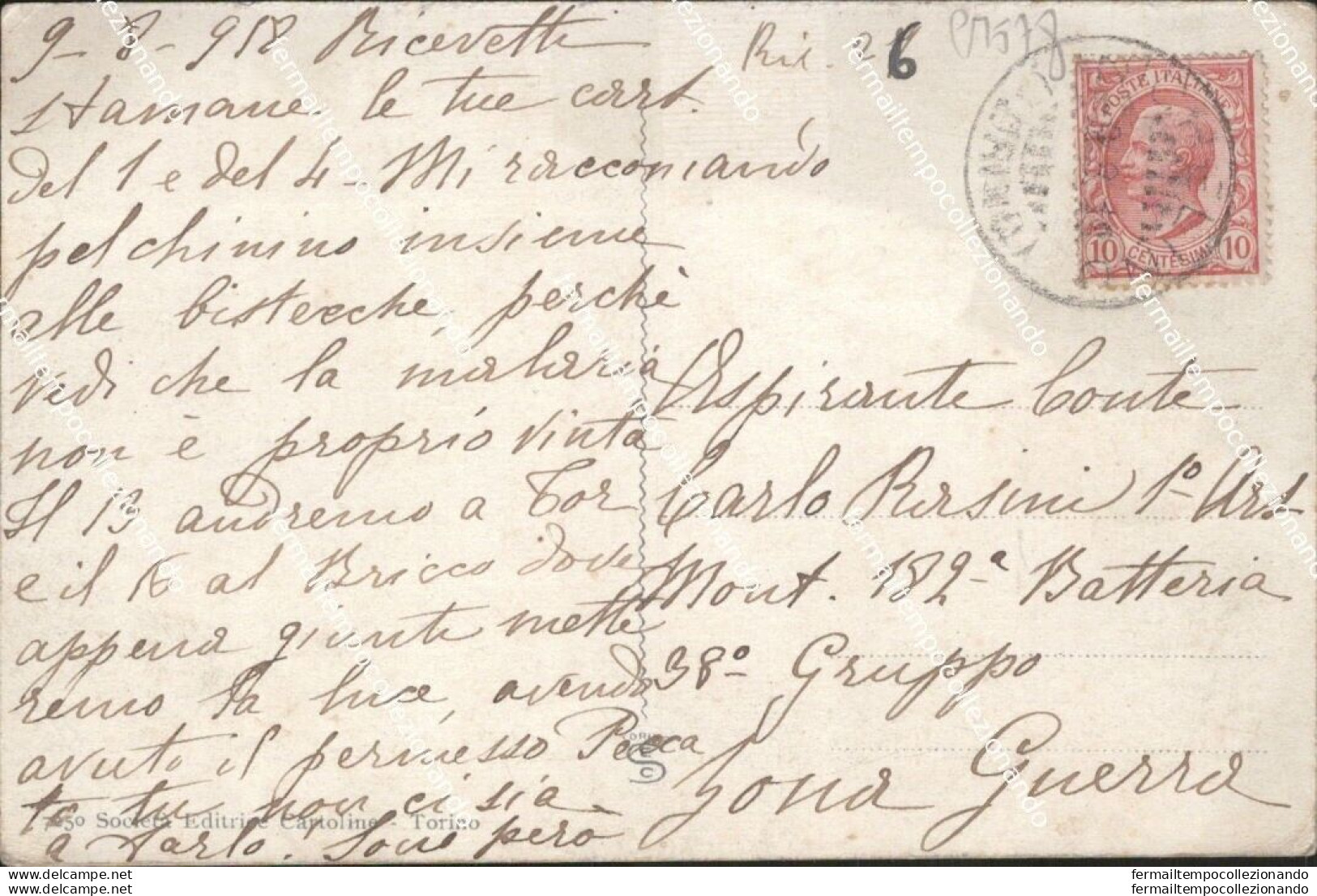 Cm578 Cartolina Nichelino Vernea Rasini Provincia Di Torino 1918 - Other & Unclassified