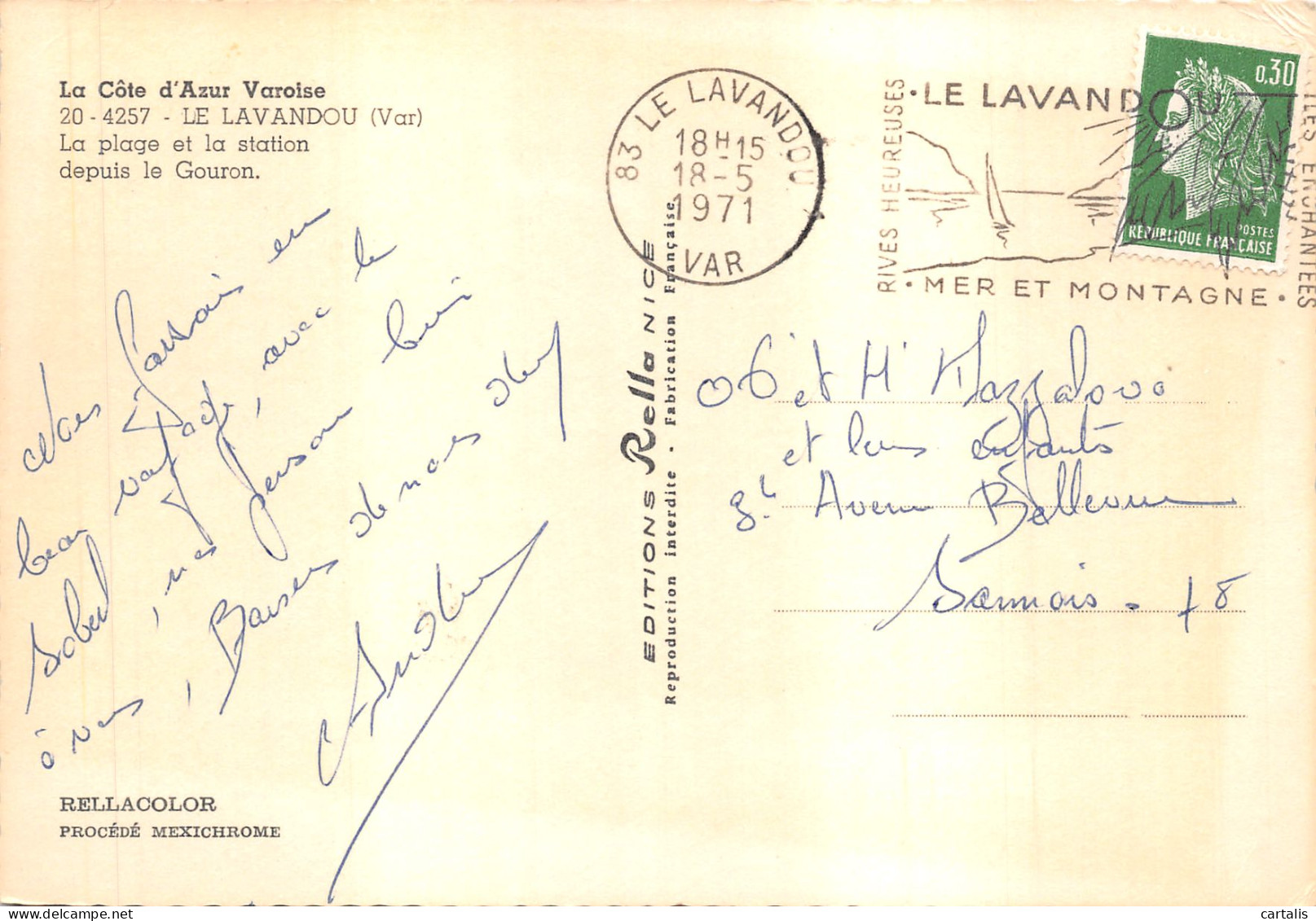 83-LE LAVANDOU-N 594-A/0379 - Le Lavandou