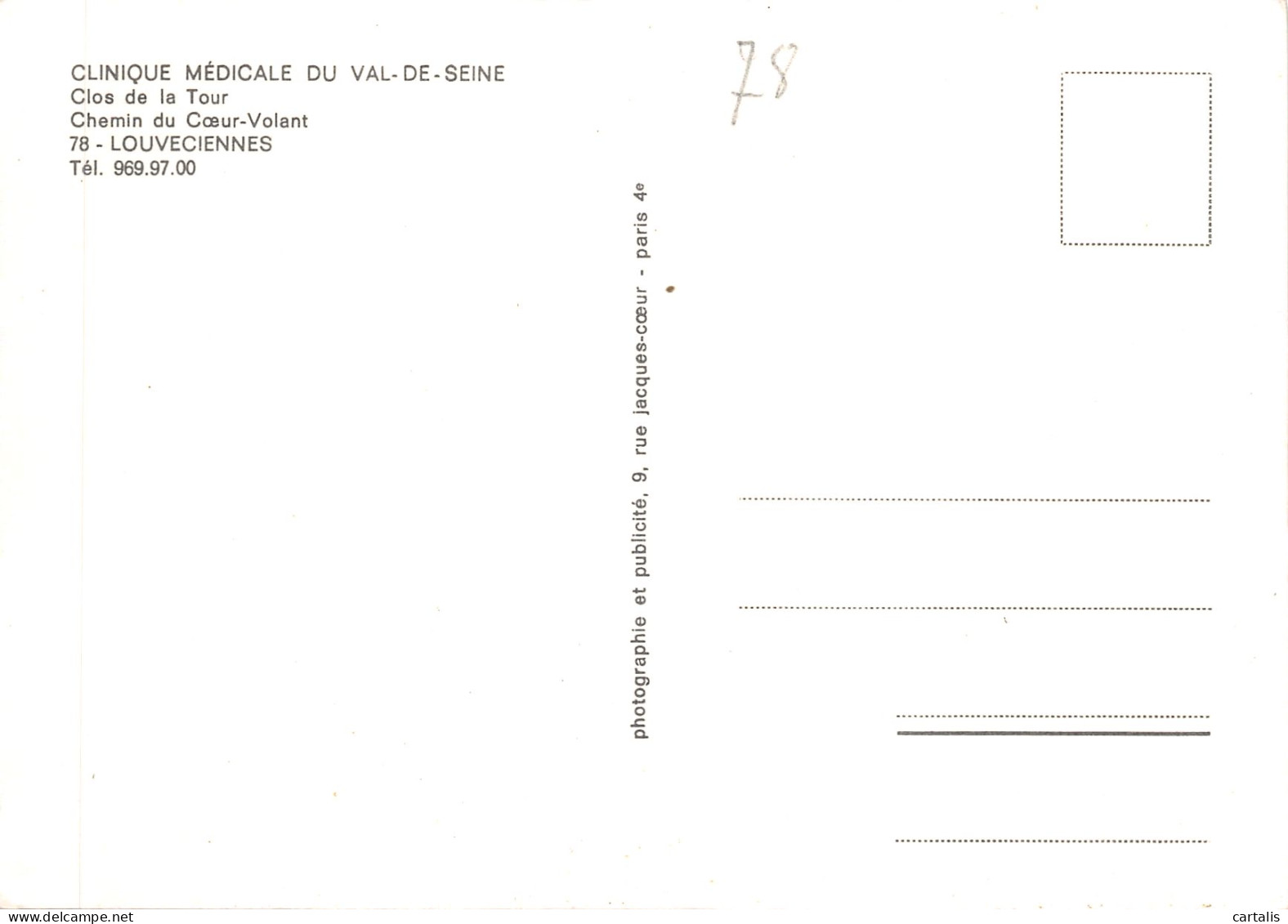 78-LOUVECIENNES-CLINIQUE MEDICALE DU VAL DE SEINE-N 594-A/0031 - Louveciennes