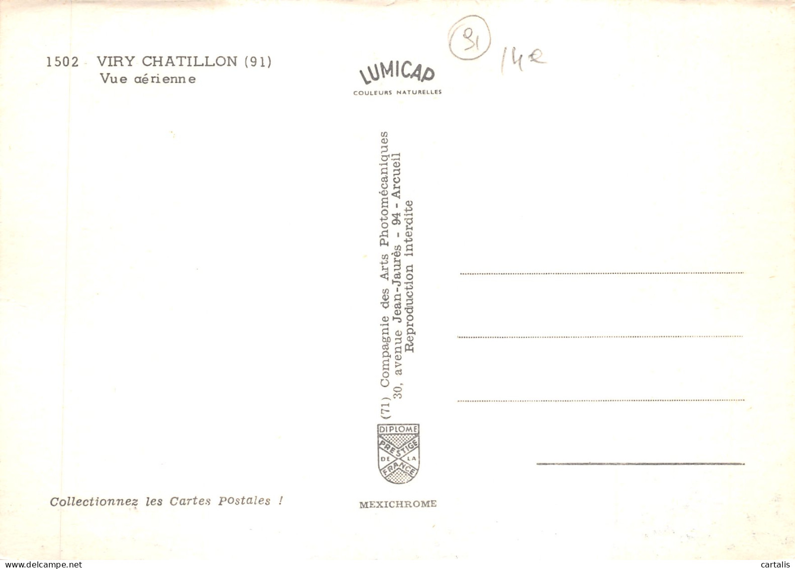 91-VIRY CHATILLON-N 595-A/0249 - Viry-Châtillon