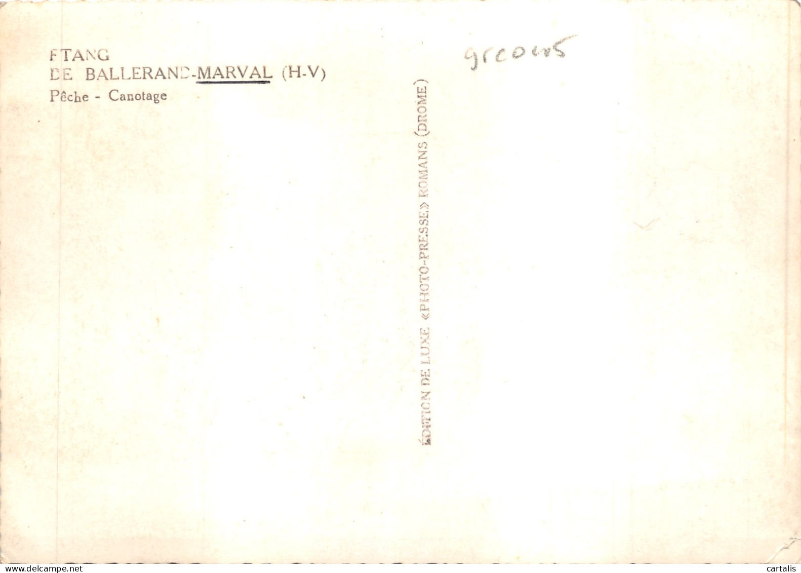 87-MARVAL-ETANG DE BALLERANE-N 594-C/0367 - Other & Unclassified