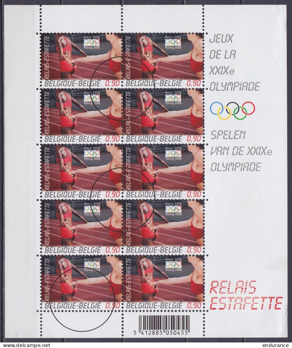 Feuillet 10x N°3798 Jeux Olympiques De Pékin 2008 Oblit. SPECIMEN - Used Stamps