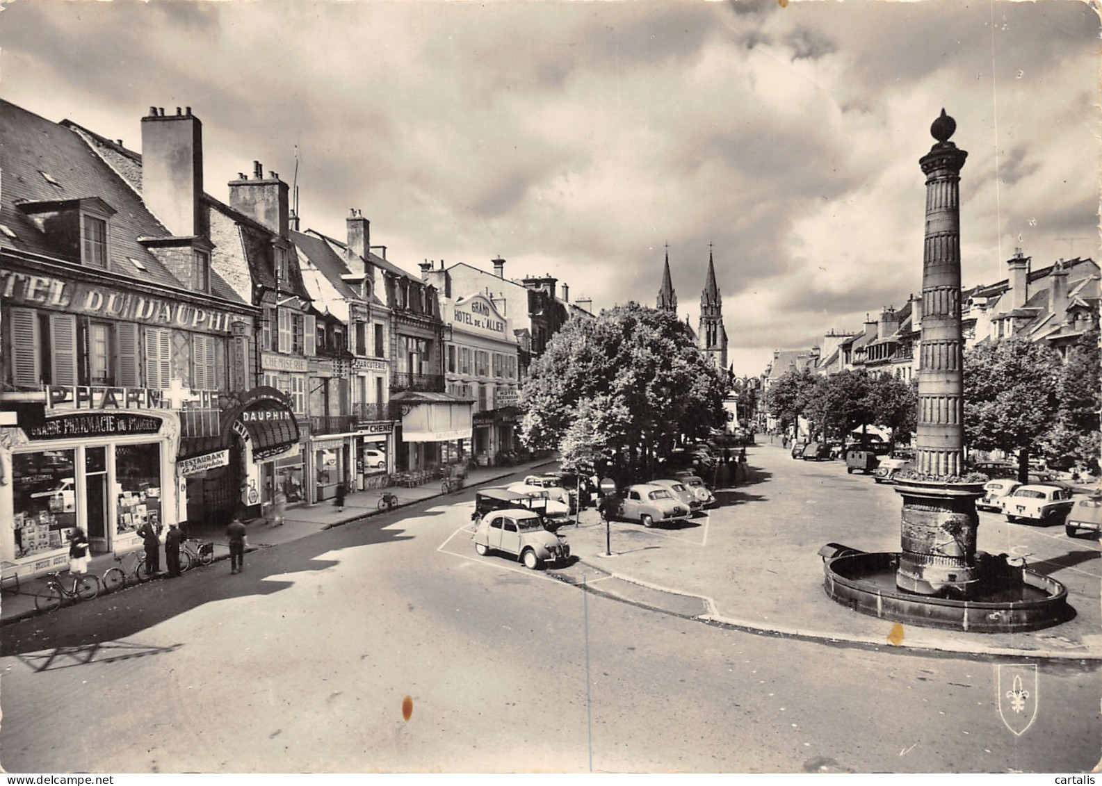 03-MOULINS-N 596-A/0323 - Moulins