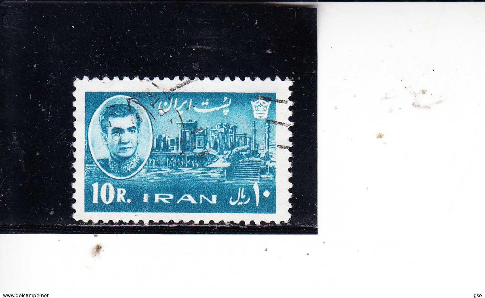 IRAN  1962 - Yvert   1008° - R.P. - Iran