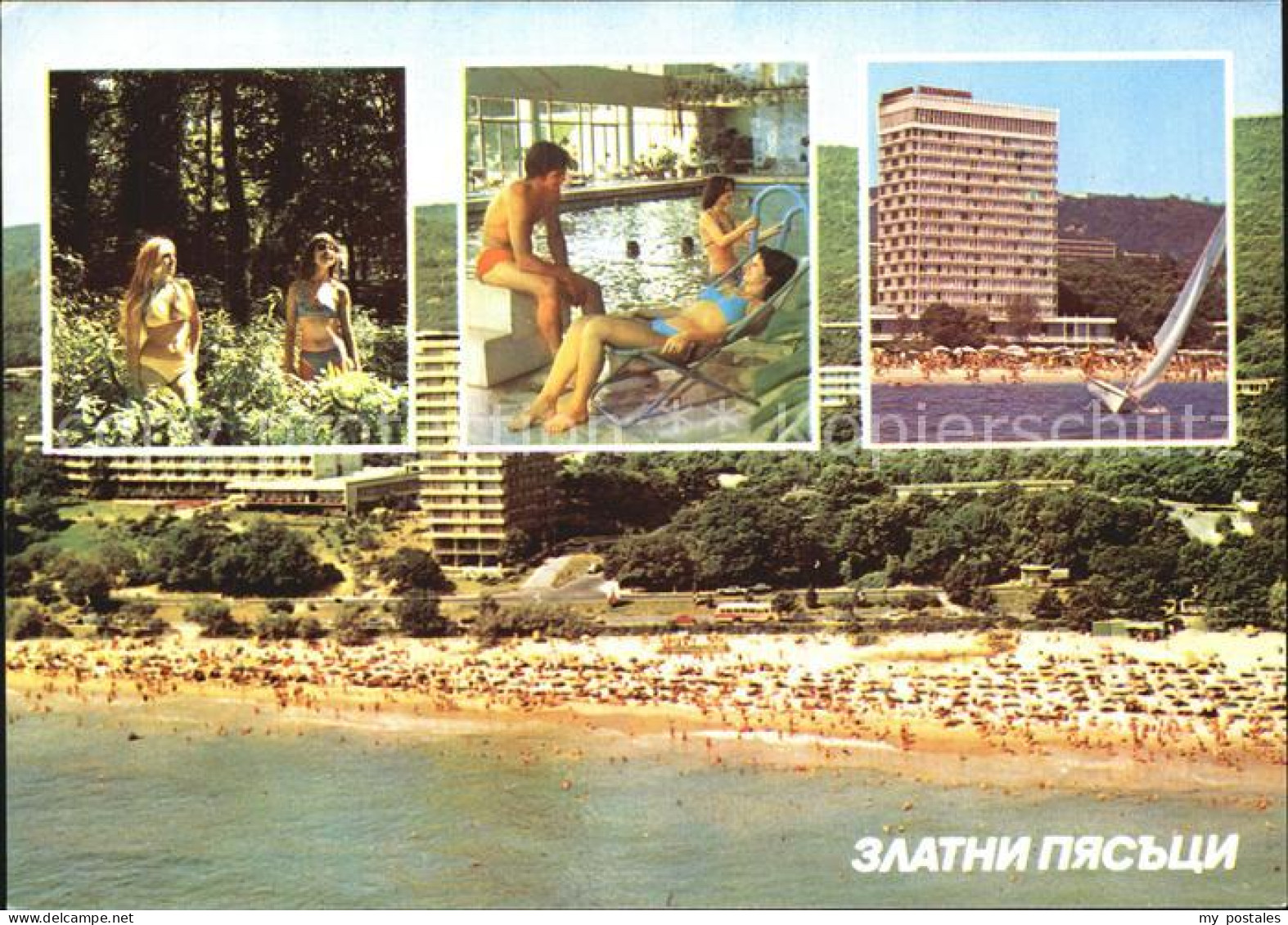 72516526 Slatni Pjasazi Hotel Hallenbad Strand Burgas - Bulgarien