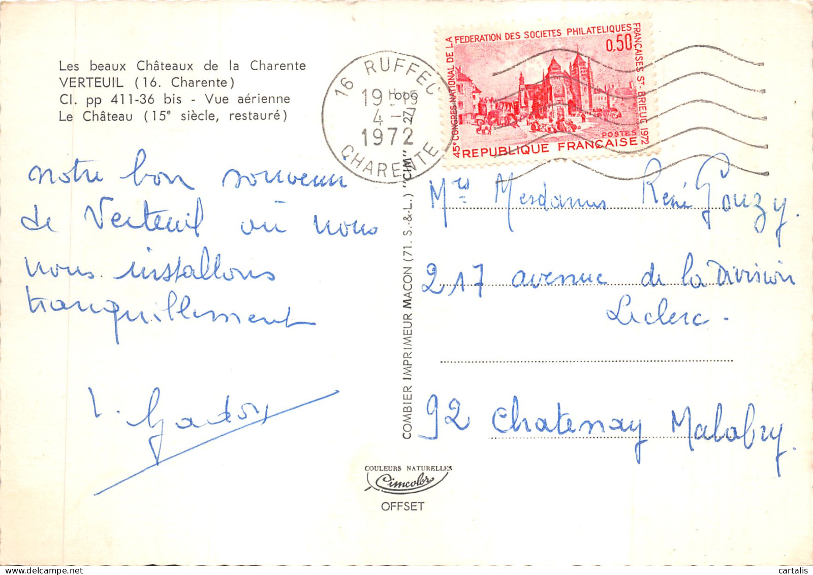 16-VERTEUIL-N 597-C/0069 - Other & Unclassified