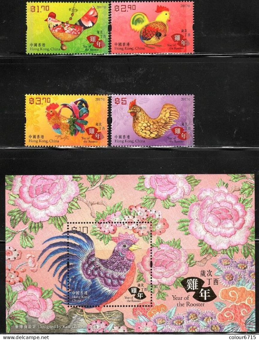 China Hong Kong 2017 Zodiac/Lunar New Year Of Rooster (stamps 4v+SS/Block) MNH - Ongebruikt