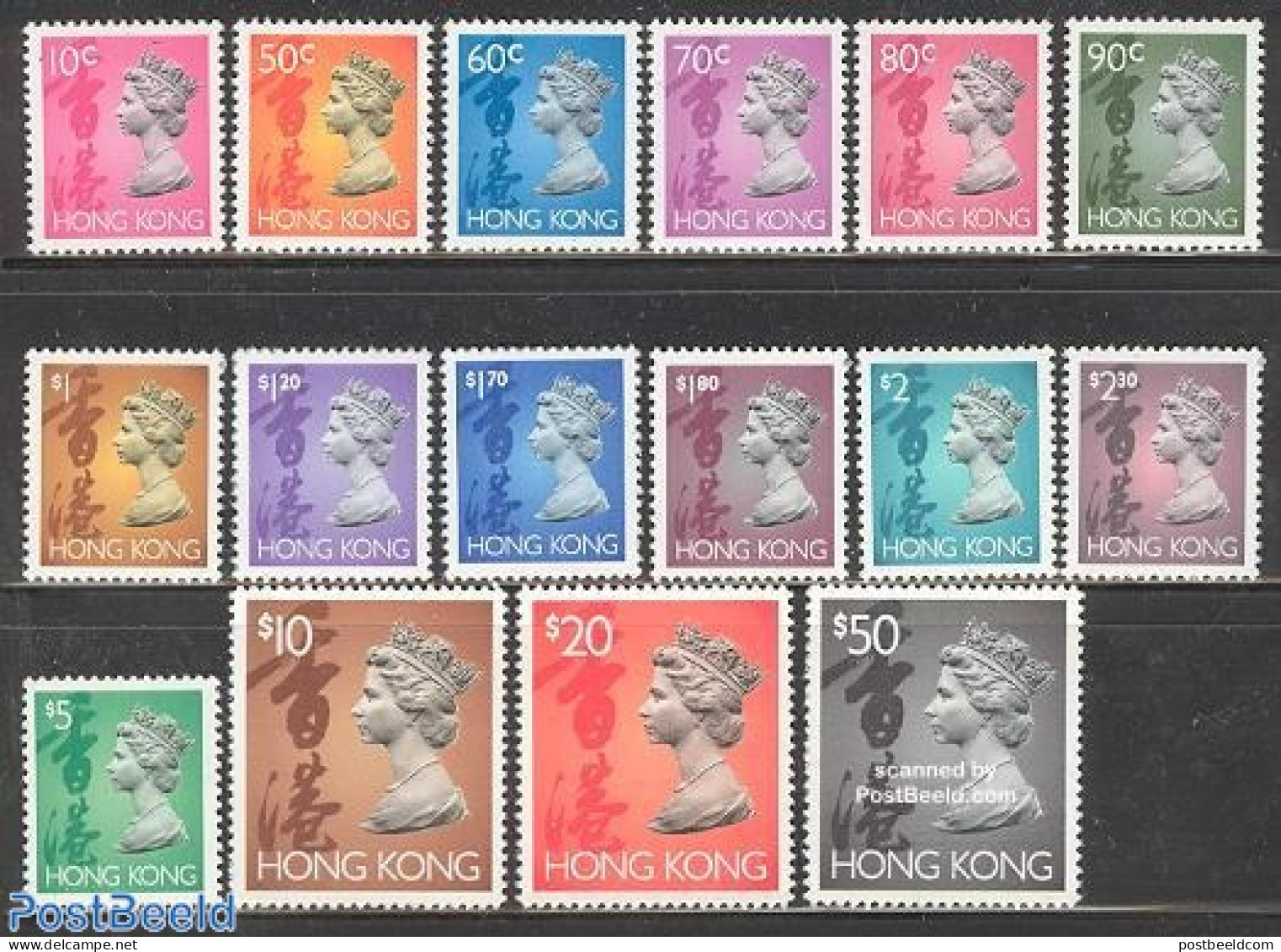 Hong Kong 1992 Definitives 16v, Mint NH - Unused Stamps